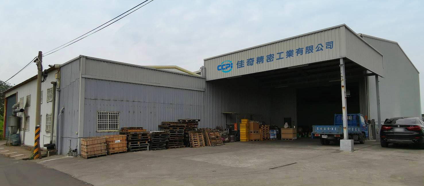 CCPI